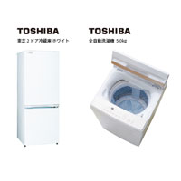 TOSHIBA　家電2点セット ホワイト 