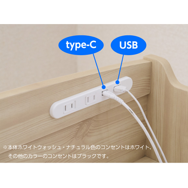 木製すのこベッド宮付引出付き ライトグレー SLB-101(LGR)、SLH-111(LGR)