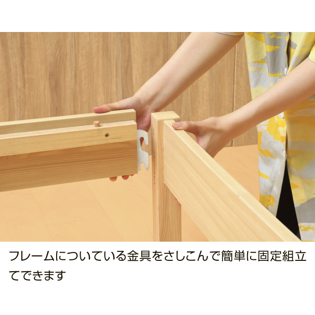 組立簡単すのこベッド引出付き ブラウン SLB-201(DBR)、SLH211(DBR)