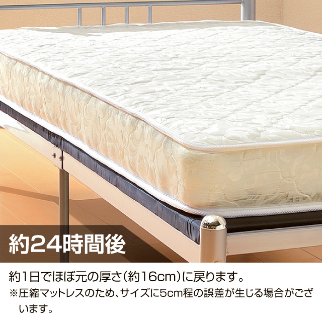 ポケットコイルマット ライトグレー SLM-19(GR)