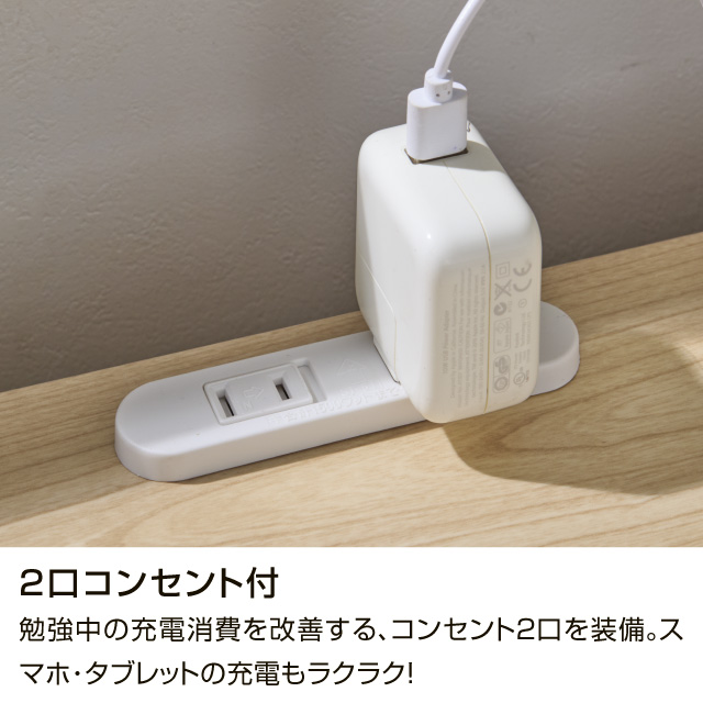 ナイスデスク＆キャビネット ナチュラル SLD-30(NAT)、SLF-33(NAT)
