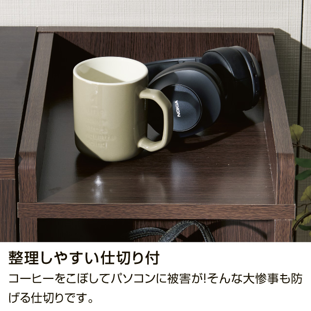 薄型デスク＆チェスト＆ラック ホワイトウォッシュ SLD-30(WW)、SLW-31(WW)