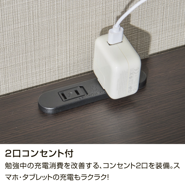 薄型デスク＆チェスト＆ラック ブラウン SLD-30(DBR)、SLW-31(DBR)