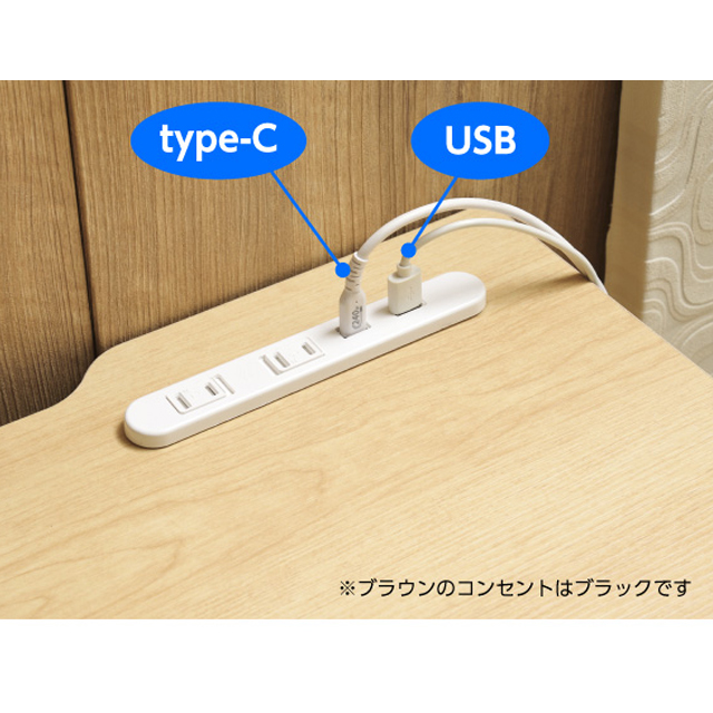 ワークデスクセット　ワイド ナチュラル SLD-51(NA)