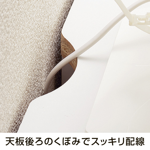 ウーノローボード80 ナチュラル 