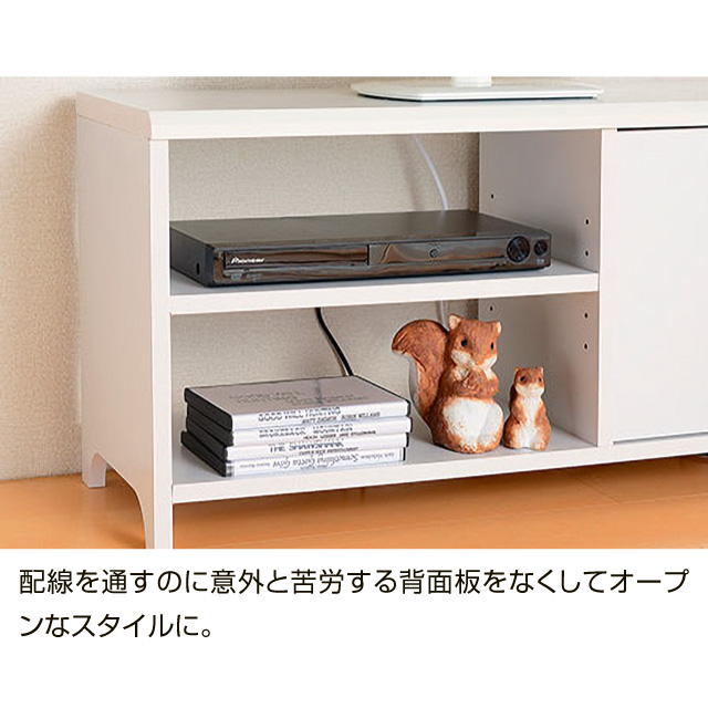 ウーノローボード80 ナチュラル 