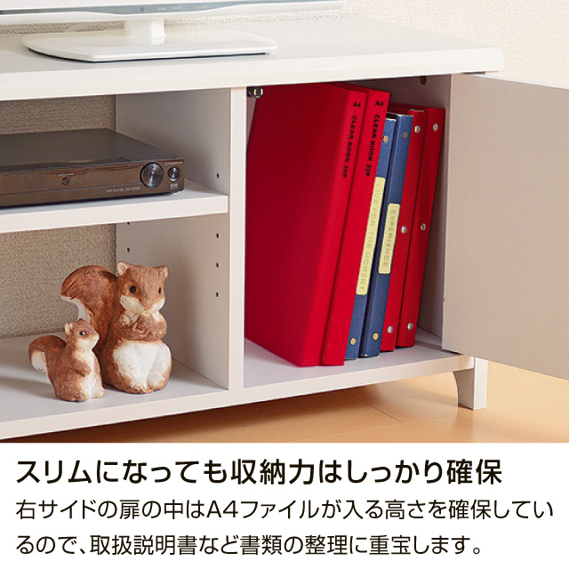 ウーノローボード80 ナチュラル 