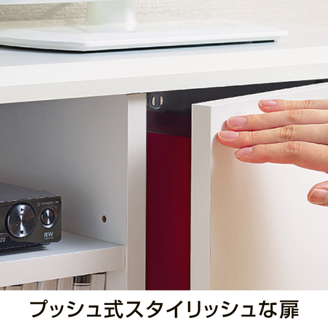 ウーノローボード80 ナチュラル 