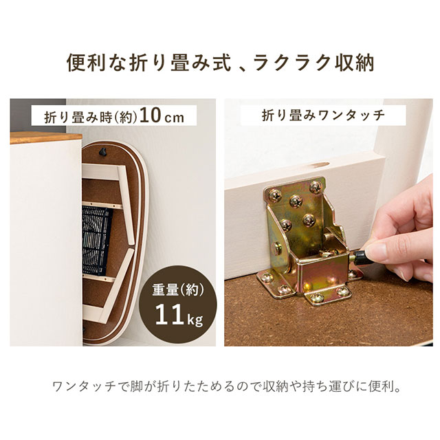 カジュアルコタツカルミナ ナチュラル カルミナ950NA
