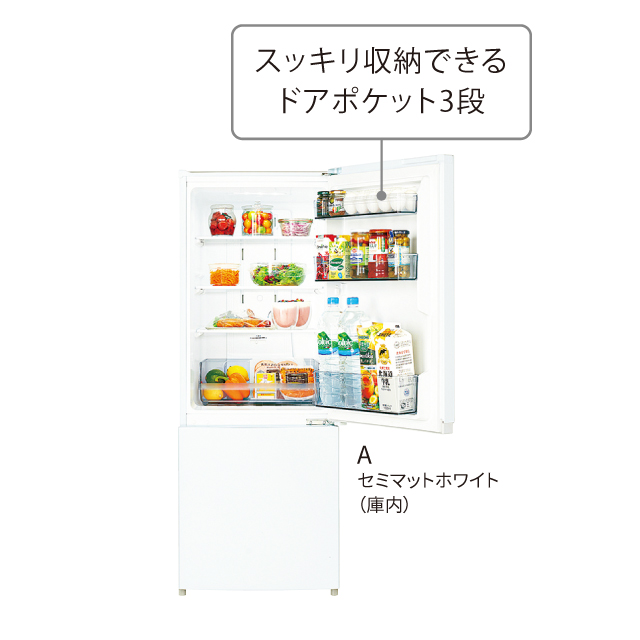 東芝　2ドア冷蔵庫 エクリュブラック GR-W15BS(K)