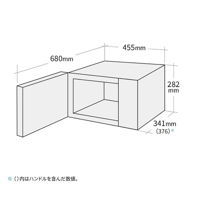 シャープ　オーブンレンジ ブラック RE-F165(B)
