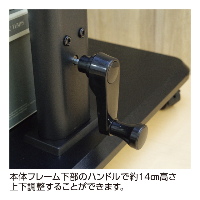 TVスタンド  